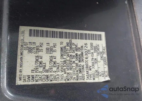 2007 Nissan Pathfinder Se из США, поврежденный, VIN 5N1AR18U07C630726